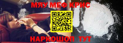 кокаин перу Гусиноозёрск