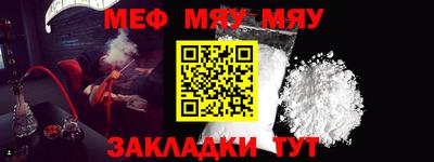 кокаин перу Гусиноозёрск