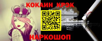 а пвп мука Гусев