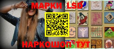 меф VHQ Гусь-Хрустальный