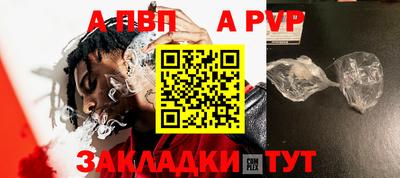 кокаин перу Гусиноозёрск
