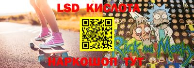 кокаин перу Гусиноозёрск