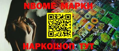а пвп мука Гусев