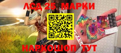 кокаин перу Гусиноозёрск