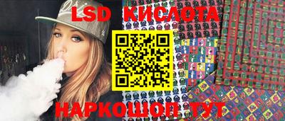 меф VHQ Гусь-Хрустальный
