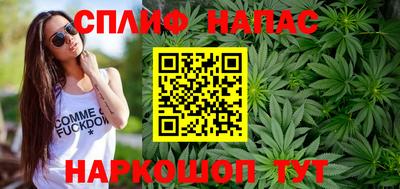 а пвп мука Гусев