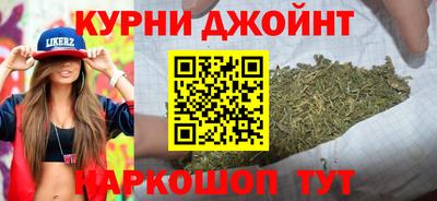 а пвп мука Гусев