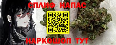 а пвп мука Гусев