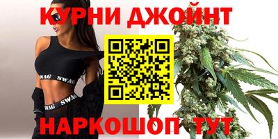 кокаин перу Гусиноозёрск