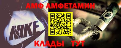 кокаин перу Гусиноозёрск