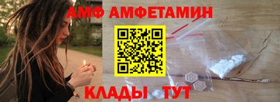а пвп мука Гусев