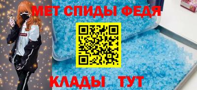 кокаин перу Гусиноозёрск