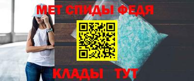 кокаин перу Гусиноозёрск