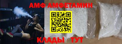 кокаин перу Гусиноозёрск