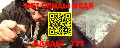 а пвп мука Гусев