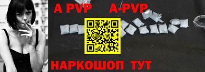 кокаин перу Гусиноозёрск